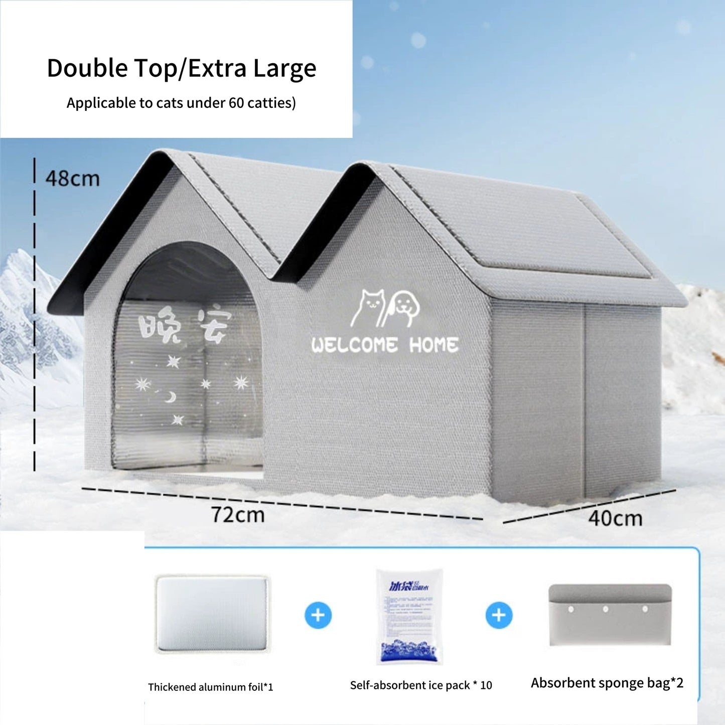 Pet Air Conditioned house(Free ice bag 10+ water absorbent cotton bag*2+ cold-proof pad*1]