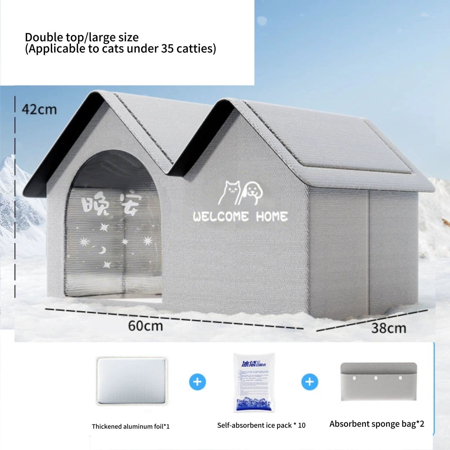 Pet Air Conditioned house(Free ice bag 10+ water absorbent cotton bag*2+ cold-proof pad*1]